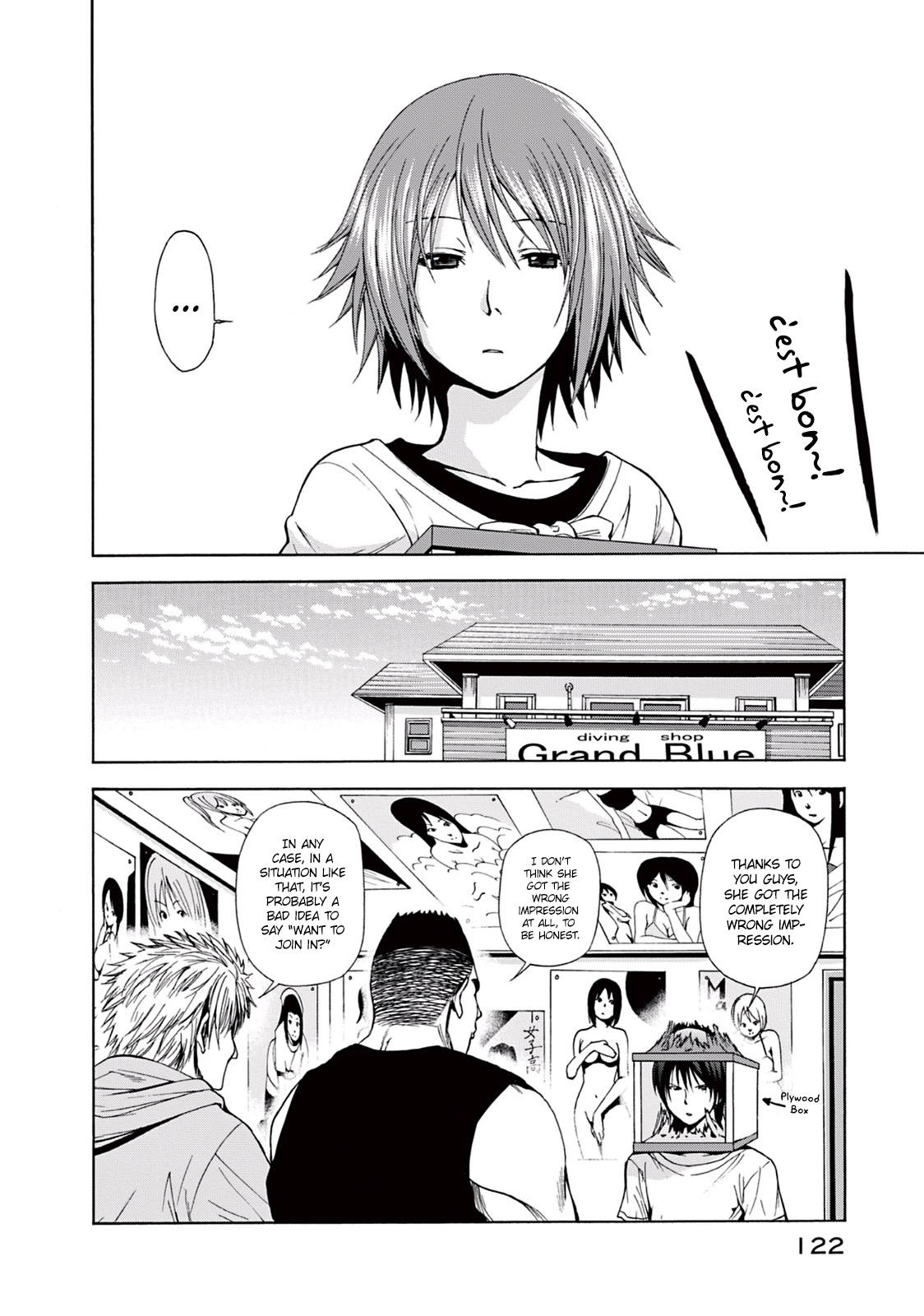 Grand Blue, Chapter 3 image 25